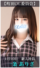 cfw@cOLψ@肳