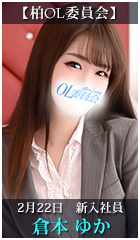 fw@OLψ@q{䂩